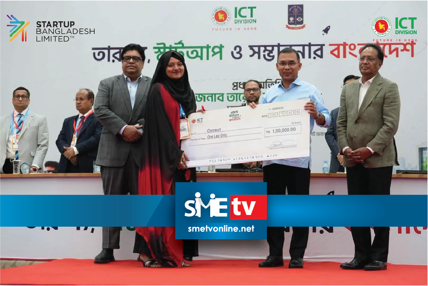 BD Prime Minister has presented a startup grant cheque to an AI-driven EdTech startup | SME tv